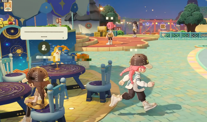 星布谷地星空街市怎么去2