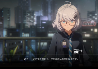 虚环游戏类型揭秘1