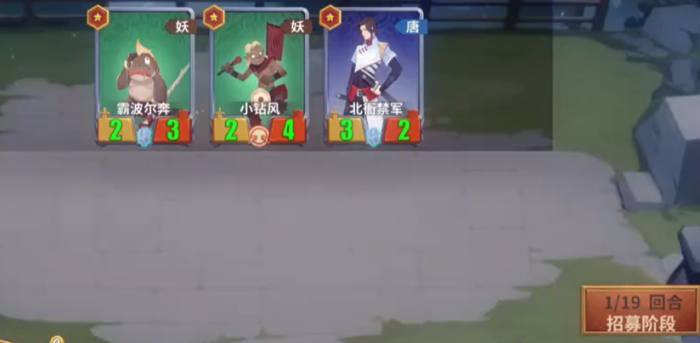 千机阵毒攻击玩法全解析1