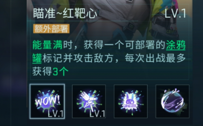 镭明闪击彩琦怎么样3