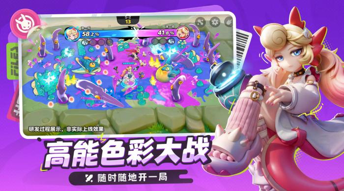 月相计划狍采苹怎么玩1