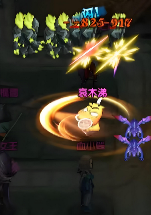 我叫MT口袋守卫战是什么游戏3