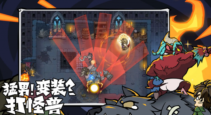 无尽探险队太刀加点攻略1