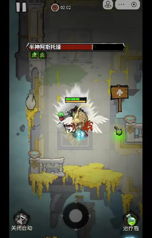 无尽探险队太刀加点攻略3