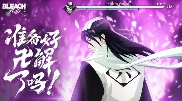 境界刀鸣怎么升级武器1