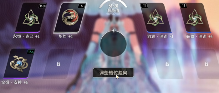 二重螺旋资源规划全攻略2