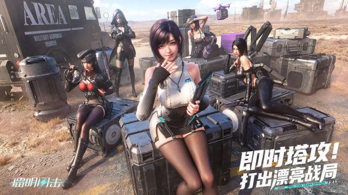 镭明闪击模组研发全攻略1