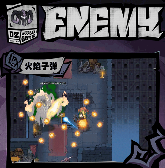 无尽探险队阿米达安怎么打2