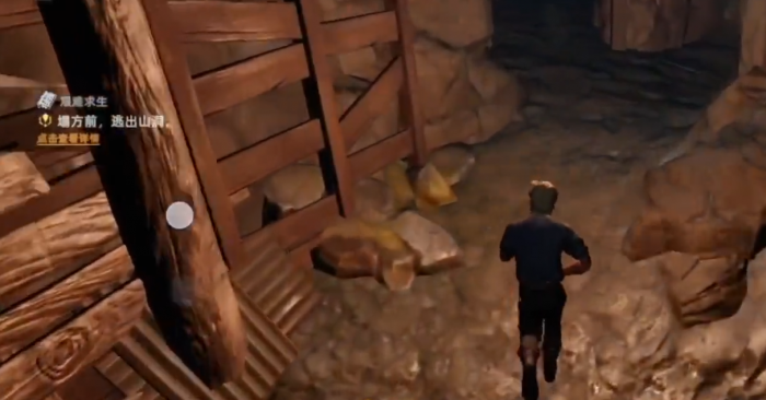 荒原曙光山洞开局攻略2