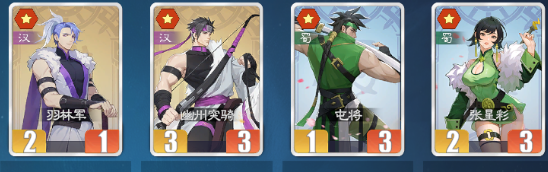 千机阵妖族飞天狐狸阵容搭配1