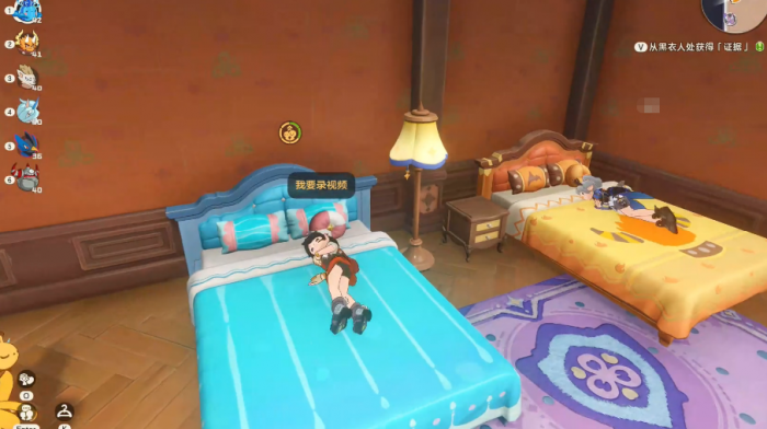 洛克王国世界温馨值提升全攻略4