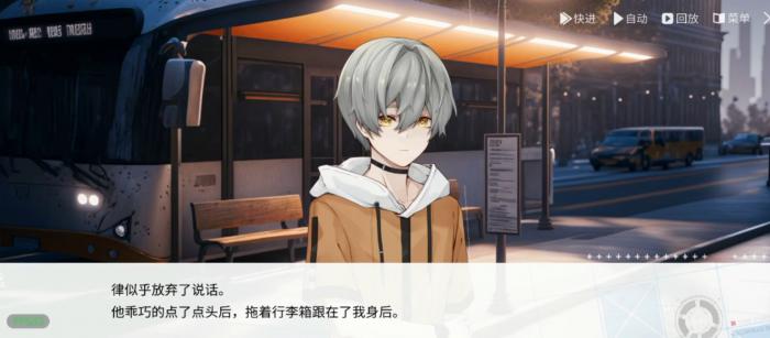 时间对称性破缺是什么游戏3