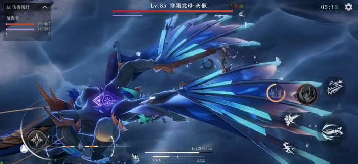 辉烬范海辛养成思路全解析3