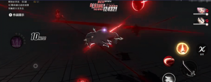 境界刀鸣虚化一护怎么触发1