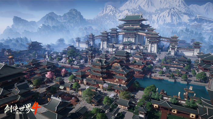 剑侠世界4无限公测了吗1