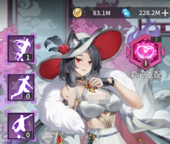 萌神契约新手阵容推荐4