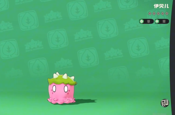 洛克王国世界伊贝儿玩法全解析1