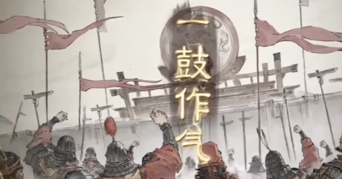 三国望神州32级挑战吕布全攻略4