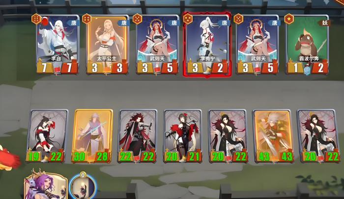 千机阵锦囊牌怎么玩3