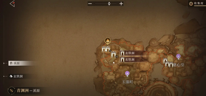 辉烬失落绿洲怎么去1