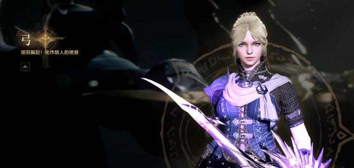 天堂2盟约平民职业推荐2