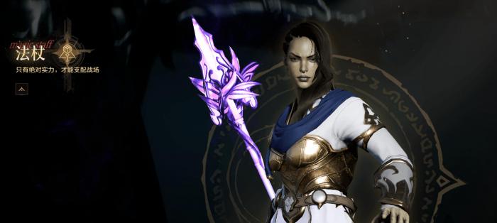 天堂2盟约平民职业推荐4