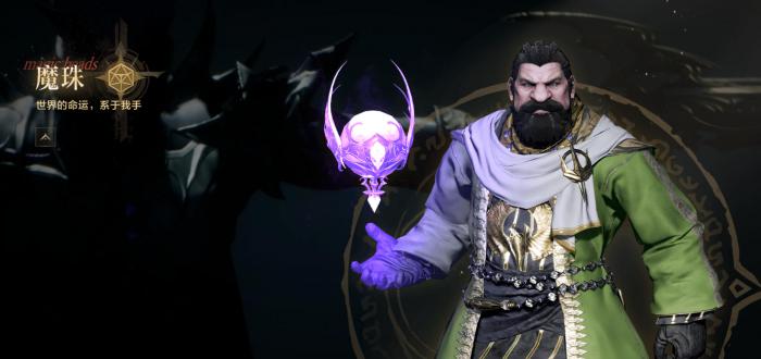 天堂2盟约召唤师玩法全解析3