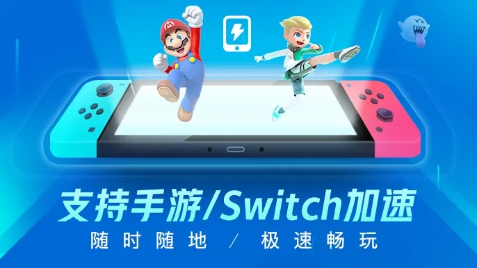 星际战甲手游更新失败怎么办2