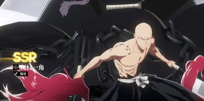 境界刀鸣三大职业解析2