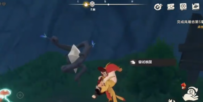 洛克王国世界大通行证值得入手吗4