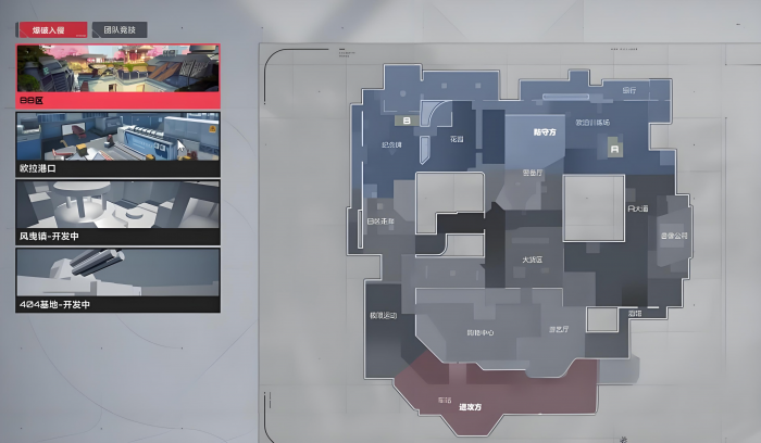 卡拉彼丘手游竞技场怎么玩4