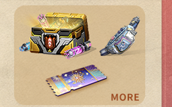 名将杀典韦玩法全解析5