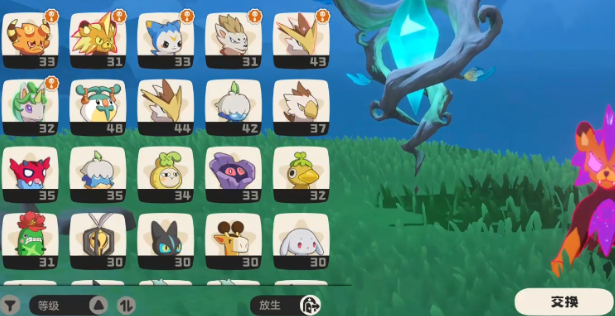 梦幻消除战连连看4