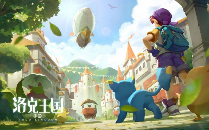 洛克王国世界吹笛子任务怎么完成1