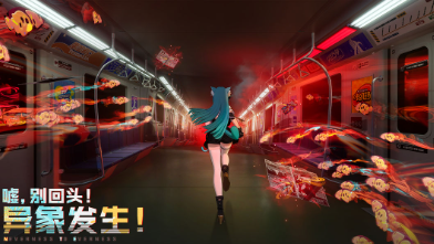 异环三测资格怎么获得2