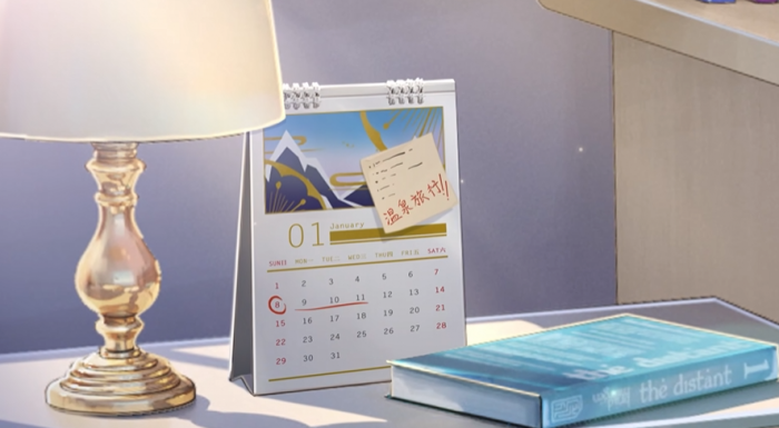 时间对称性破缺正式上线时间揭秘2