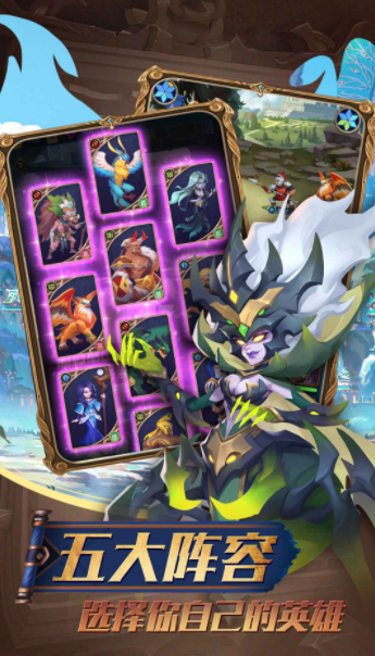 方阵冒险公测时间曝光2