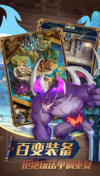 方阵冒险公测时间曝光4