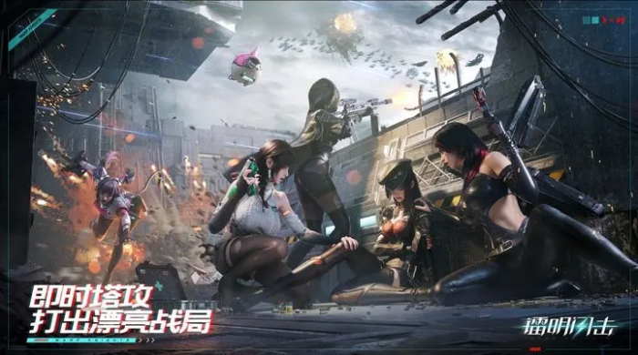 荒原曙光是单机游戏吗4