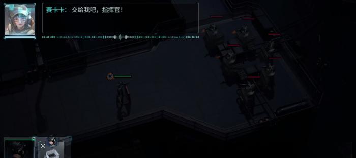 镭明闪击开荒指南2