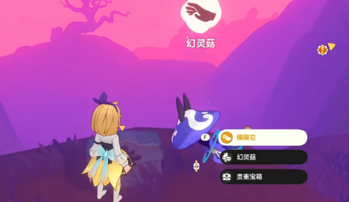 洛克王国世界内测时间曝光5