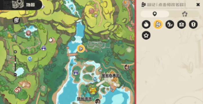 洛克王国世界精英教师在哪2