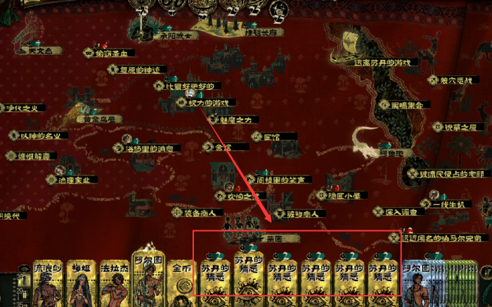 洛克王国世界水队怎么玩4