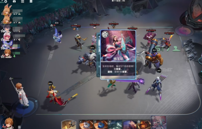 星塔旅人礼物怎么送4