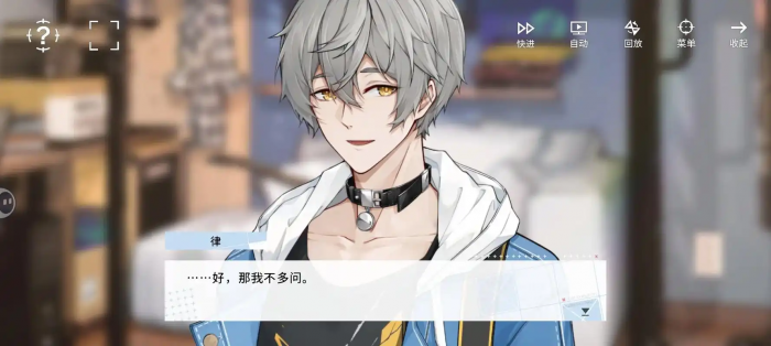 时间对称性破缺真凶揭秘3