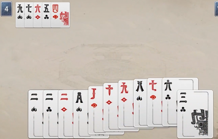 三国百将牌技能介绍3