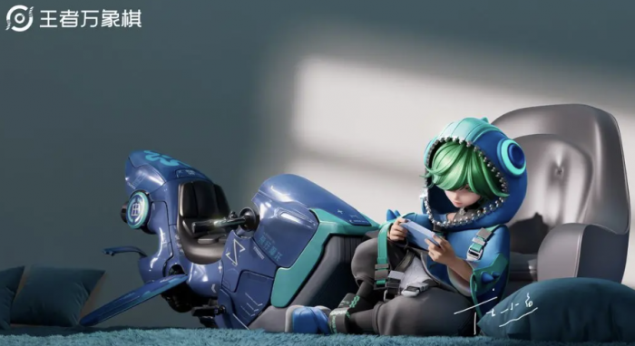 王者万象棋是腾讯的吗1