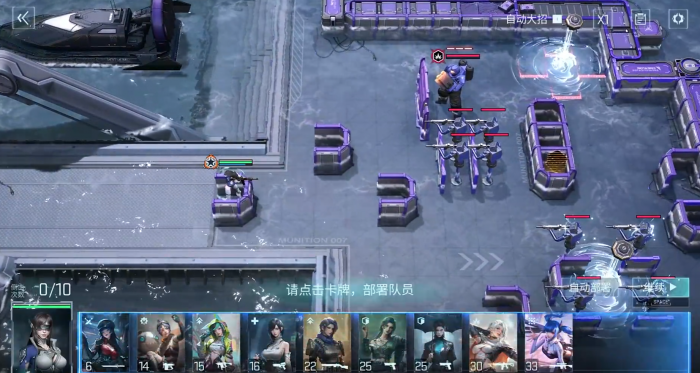 镭明闪击工程职业介绍2