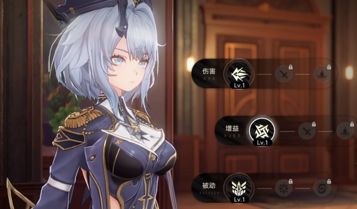 二重螺旋扶疏天赋加点攻略5