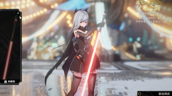 二重螺旋制作组揭秘4